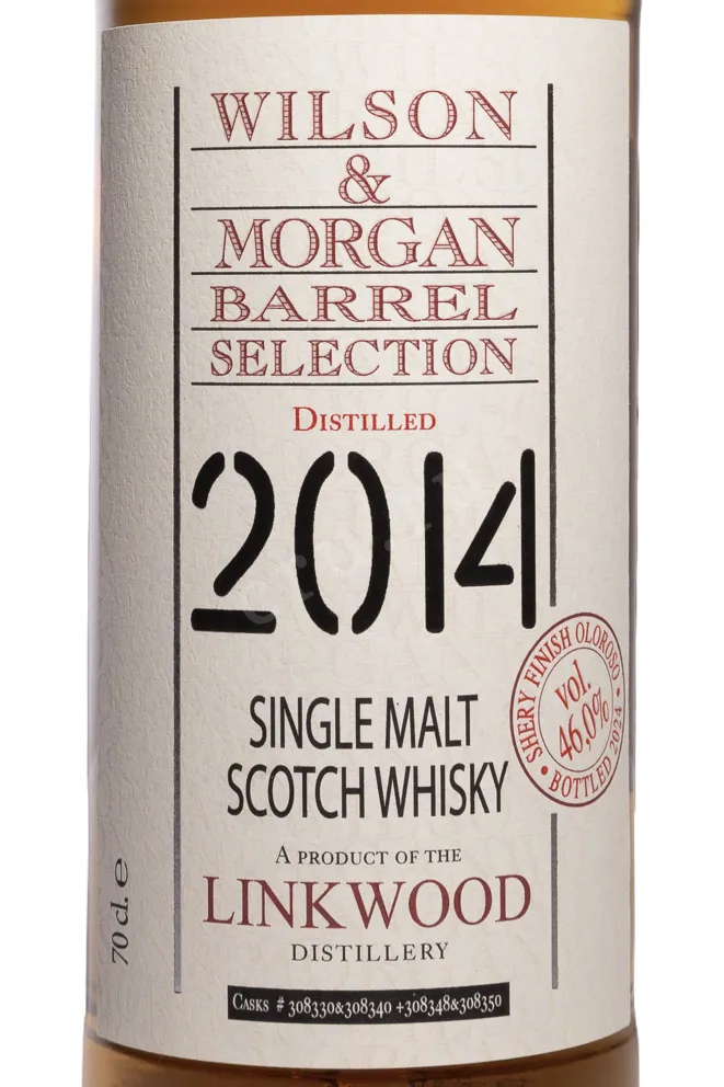 Этикетка Wilson&Morgan Barrel Selection Linkwood 2014 Sherry Finish Oloroso in gift box 0.7 л