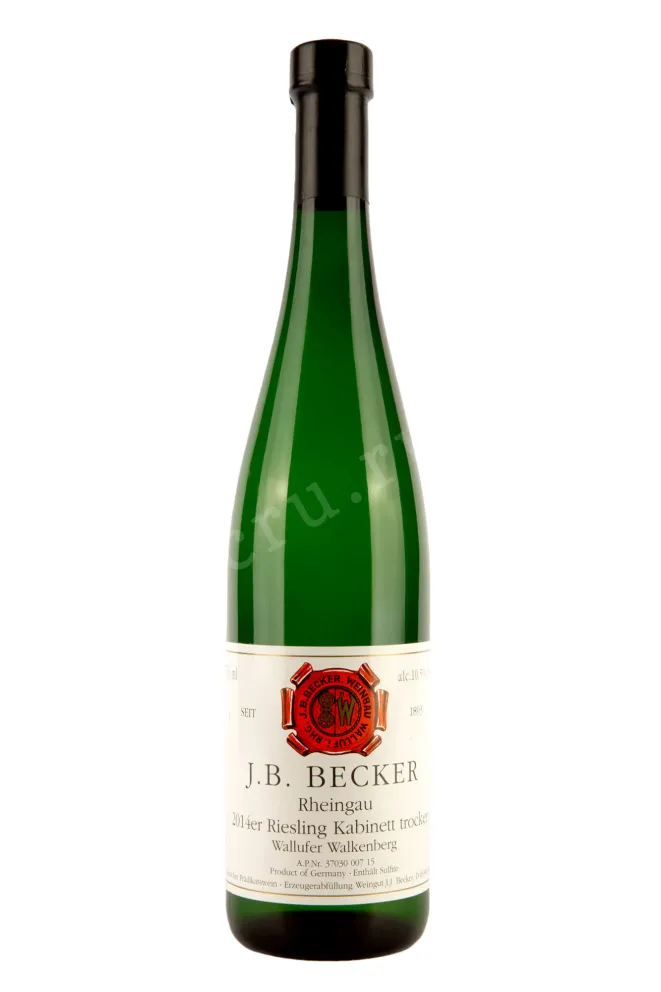 Вино Wallufer Walkenberg Riesling Kabinett 2014 0.75 л