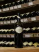 В магазине Крю Профи Cobos Malbec Marchiori Estate 2016 0.75 л