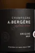 Этикетка A. Bergere Origine 2023 0.75 л