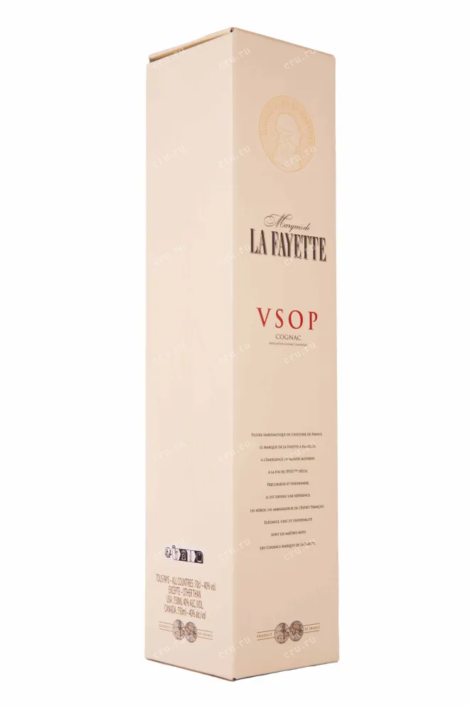 Подарочная коробка Marquis de La Fayette VSOP gift box 2013 0.7 л