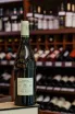 В магазине Крю Профи Domaine Jaeger-Defaix Rully 1-er Cru Rabource 2023 0.75 л