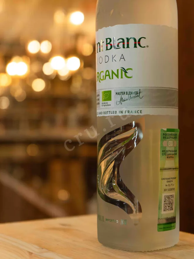 В магазине Крю Профи Mont Blanc Organic 0.7 л