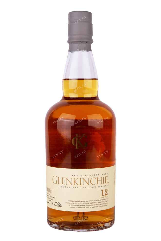 Бутылка Glenkinchie 12 years 0.7 л