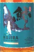 Этикетка Kujira Ryukyu 5 Years gift box 0.7 л