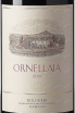 Вино Ornellaia Bolgheri Superiore 2013 0.75 л