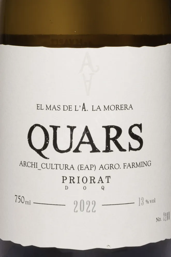 Этикетка Quars Priorat DOQ 2022 0.75 л