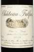 Этикетка Chateau Falfas Cotes de Bourg AOC 2019 0.75 л