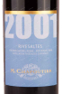 Этикетка M.Chapoutier Rivesaltes 2001 0.5 л
