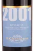 Этикетка M.Chapoutier Rivesaltes 2001 0.5 л
