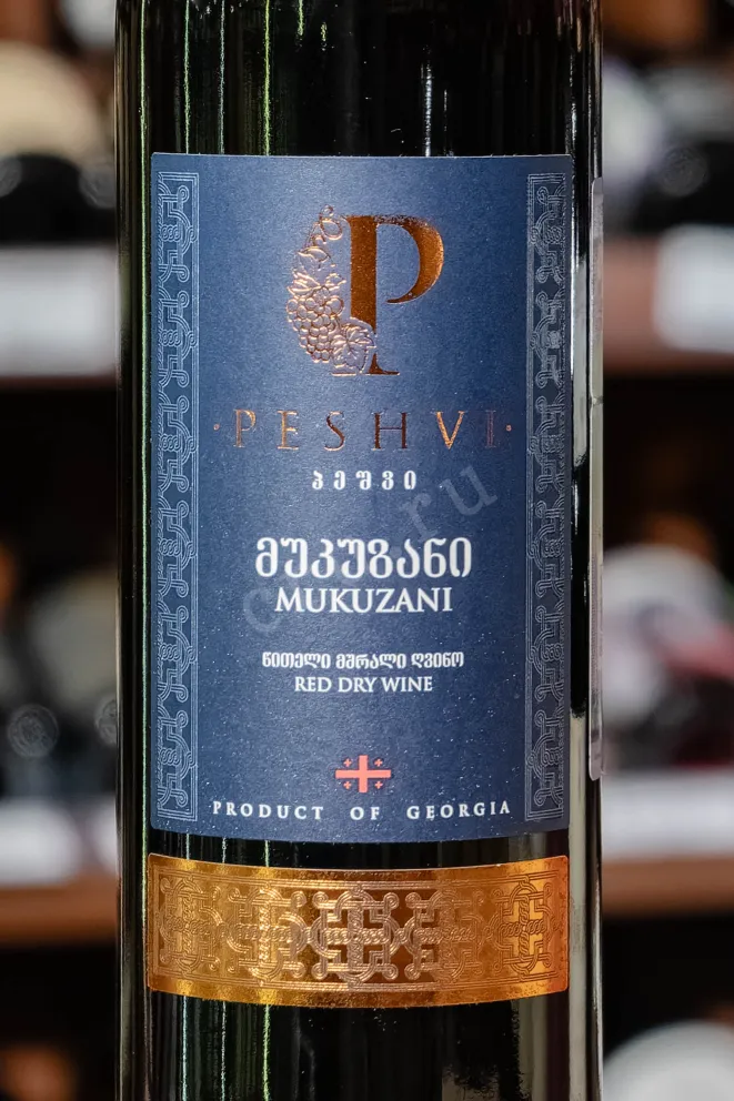В магазине Крю Профи Peshvi Mukuzani 2020 0.75 л