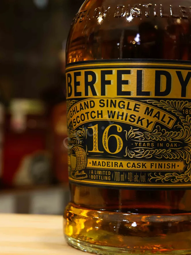 В магазине Крю Профи Aberfeldy 16 Years Old Madeira Cask Finished in gift box 0.7 л