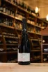 В магазине Крю Профи Champagne Augustin O2 Rosee 0.75 л