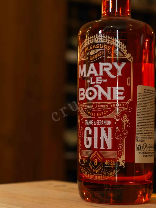 В магазине Крю Профи Mary le Bone Orange Geranium 0.7 л