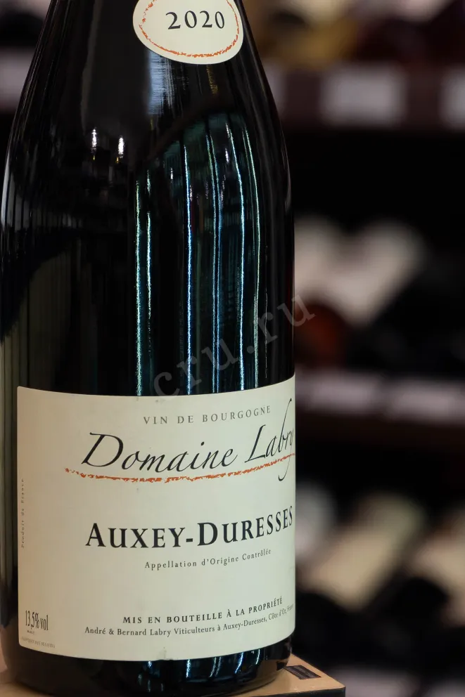 В магазине Крю Профи Domaine Labry Auxey-Duresses Rouge 2020 0.75 л