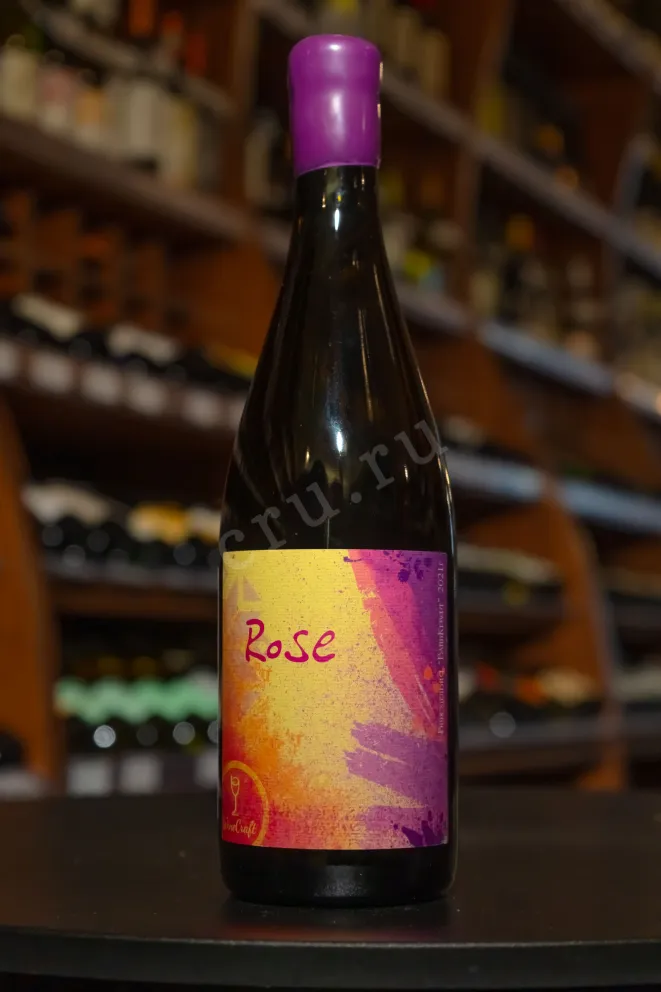 Вино Розе ТЗ Вайнкрафт 2021 0.75 л