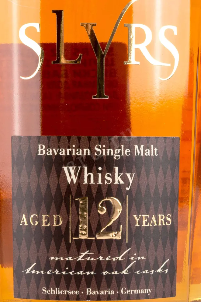 Этикетка  Slyrs 12 years gifr box 0.7 л