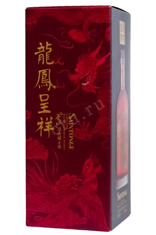 Подарочная упаковка Saintonge Long Feng in gift box 0.7 л