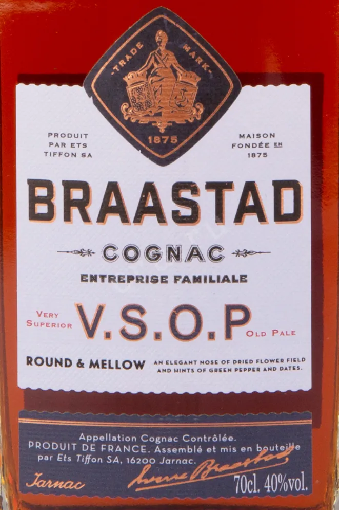 Этикетка коньяка Браастад ВСОП 0.7