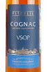 Этикетка Reve Bleu VSOP in gift box 0.7 л