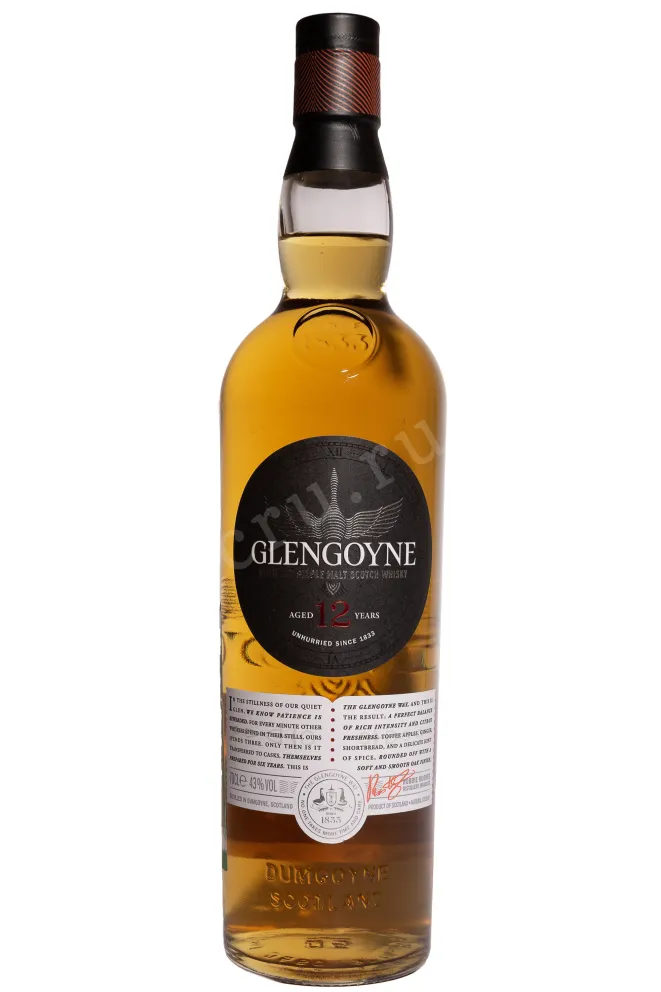 Бутылка Glengoyne 12 years 0.7 л