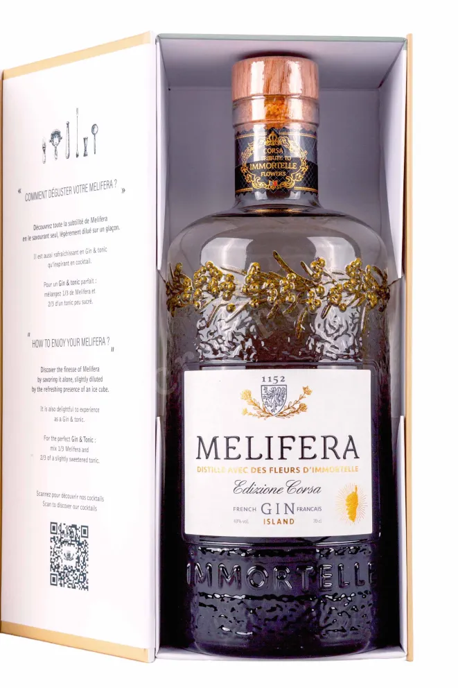 В подарочной коробке Melifera Edizione Corsa 0.7 л