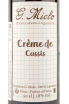 Этикетка G.Miclo Creme de Cassis 0.5 л