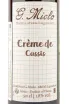 Этикетка G.Miclo Creme de Cassis 0.5 л