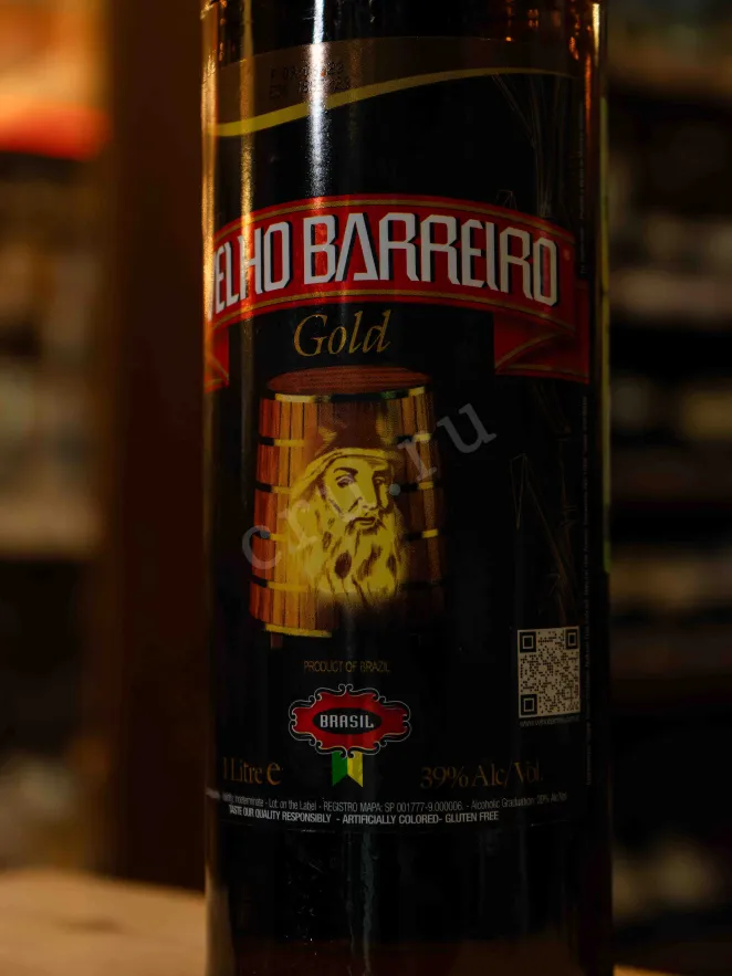 В магазине Крю Профи Velho Barreiro Gold 5 years 1 л