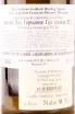 Вино Schlossgut Diel Dorsheim GG Goldloch Riesling 2012 0.75 л