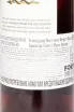 Контрэтикетка Blackadder Westland First Feel Banyuls Single Malt in gift box 0.7 л