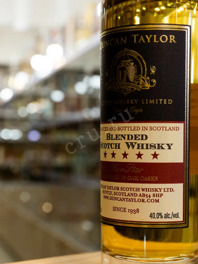 В магазине Крю Профи Duncan Taylor Five Star Blended 0.75 л