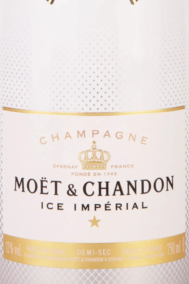 Этикетка Moet & Chandon Ice Imperial 2018 0.75 л