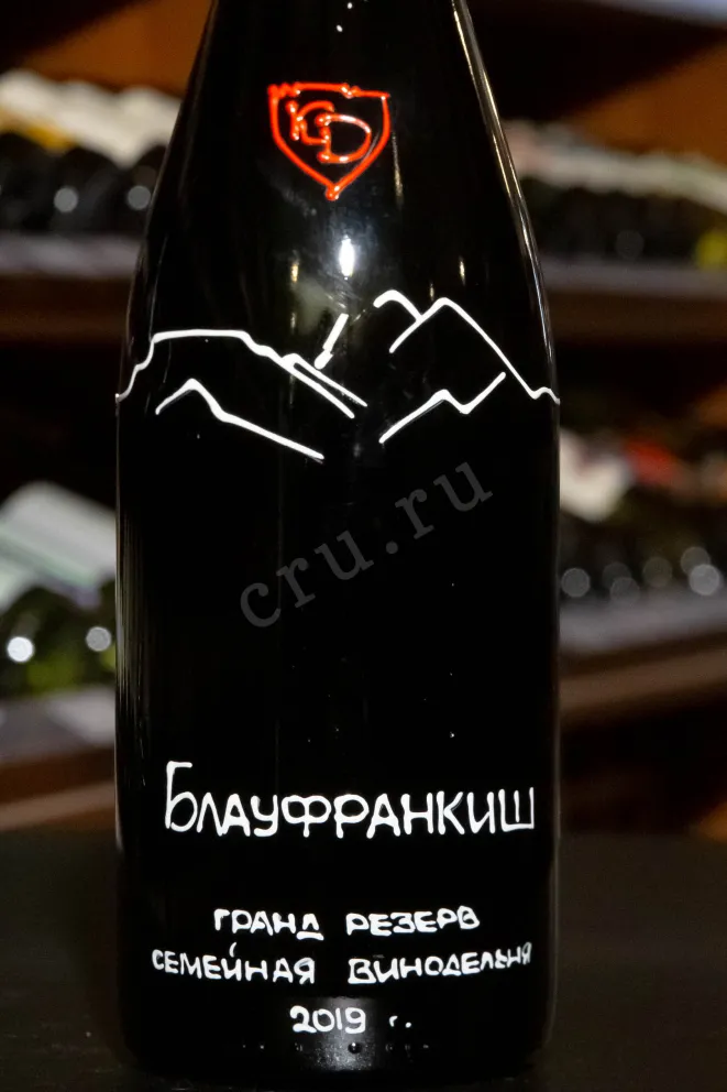 В магазине Крю Профи Konstatntin Dzitoev Blaufrankisch 2019 0.75 л