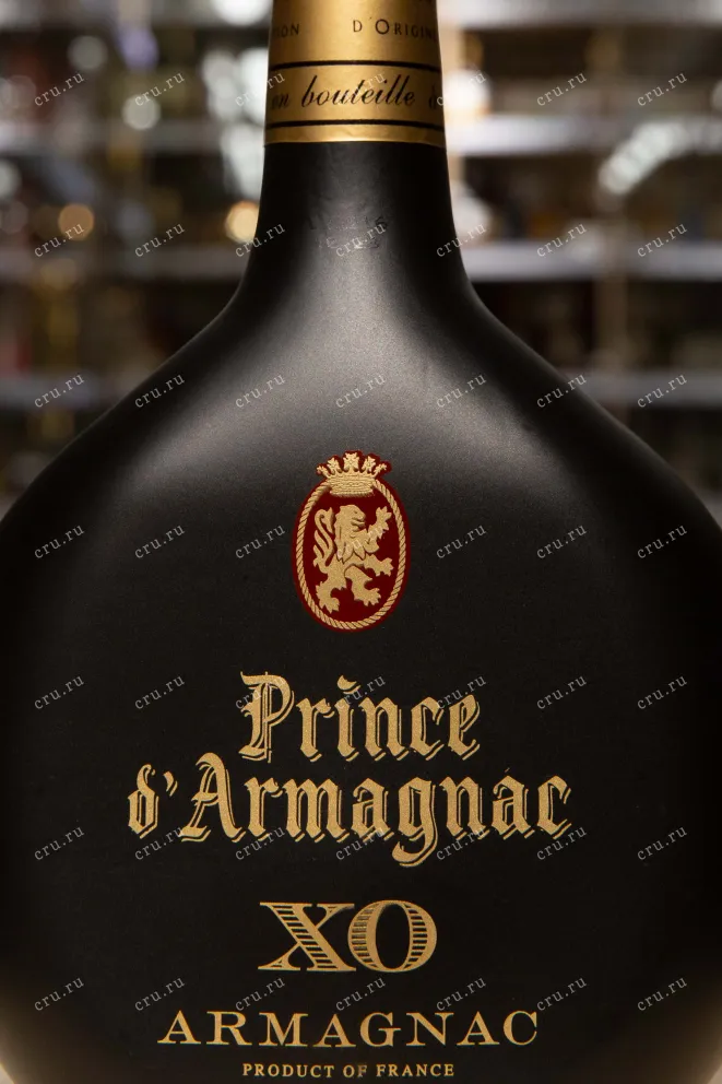 Этикетка Prince d'Armagnac XO 0.7 л