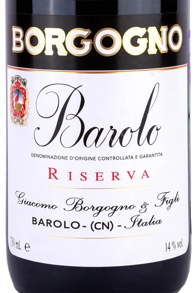Этикетка Barolo Riserva Borgogno 1982 0.75 л