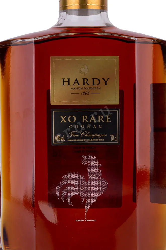 Этикетка Hardy XO Rare 0.7 л