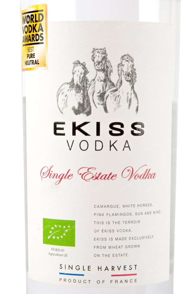 Этикетка водки Ekiss Single Estate 0,7