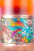 Этикетка A-Nobis Street Art №3 Sekt 2020 0.75 л