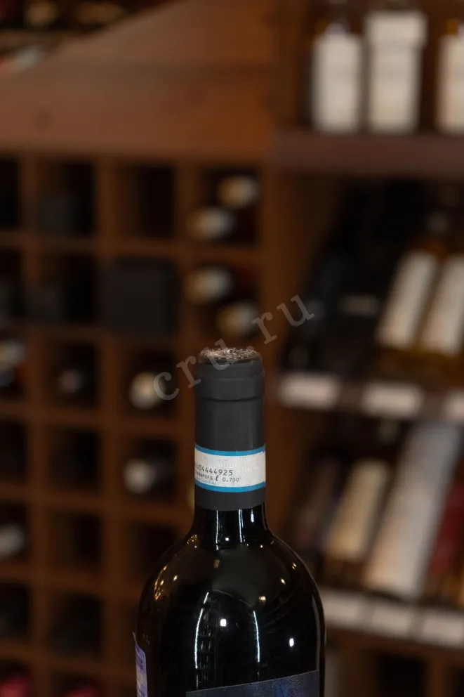 Пробка Cusumano Sagana Sicilia DOC 2020 0.75 л