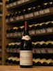 В магазине Крю Профи Morey-Saint-Denis Premier Cru Les Millandes AOC Domaine Pierre Amiot et Fils 2016 0.75 л