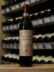 В магазине Крю Профи San Polo Brunello di Montalcino DOCG 2017 0.75 л