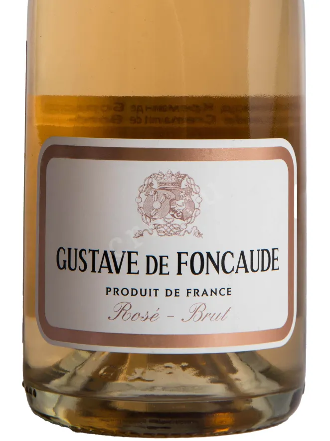 Этикетка Gustave De Foncaude Cremant De Bordeaux Rose 2023 0.75 л