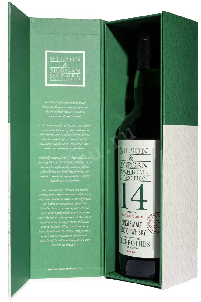В подарочной коробке Wilson & Morgan Barrel Selection Glenlossie Sherry Finish PX 14 Years Old in gift box 0.7 л