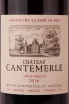 Этикетка Chateau Cantemerle Haut-Medoc 2016 0.75 л