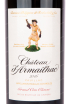 Этикетка вина Chateau d'Armailhac Pauillac Grand Cru Classe 2016 1.5 л
