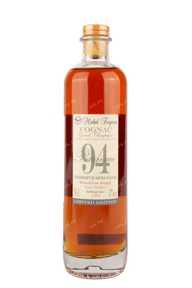 Коньяк Michel Forgeron Barrique gift box 1994 0.5 л