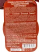 Контрэтикетка Michael Franzese Pomegranate in gift box 0.75 л