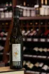 В магазине Крю Профи Diwald Frühroter Veltliner 2021 0.75 л