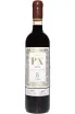 Бутылка Toro Albala Don PX Vieja Cosecha 1973 0.75 л